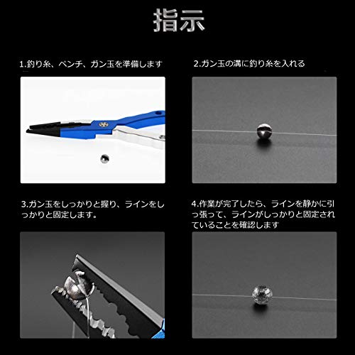Croch ガン玉セット おもり 釣り 400個セット 丸型 割ビシ 5サイズ入(0.4/0.8/1.0/1.5/2.5g) 4枚目