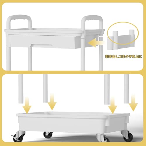 SIUSA キッチンワゴン ワゴン キャスター付き 4段 スリム 収納ワゴン 引き出し付き 大容量 収納カート ペットボトル収納 洗面所 台所 トイレ 浴室 冷蔵庫横 組立簡単 幅38×奥行27×高さ102cm ホワイト [5]