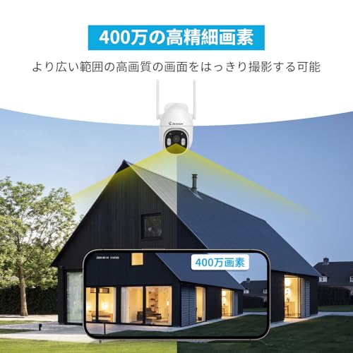 Jennov - 防犯カメラ 屋外 ソーラー 400万画素 Jシリーズ増設カメラ の