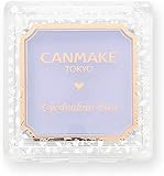 CANMAKE アイシャドウベース ラディアントブルーの商品画像