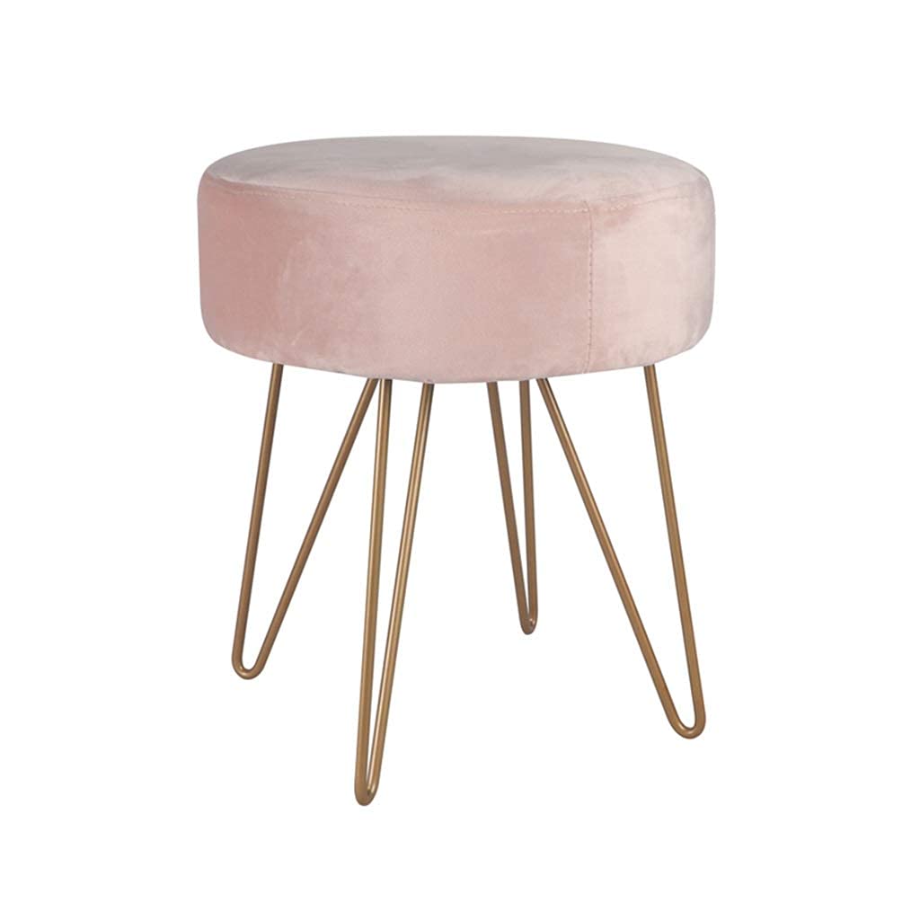 Repose-pieds rembourré avec tabouret à langer en métal design