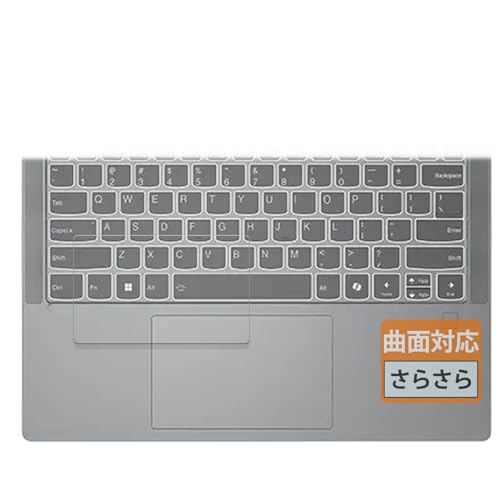 FILMEXT tB Lenovo IdeaPad 5x 2-in-1 Gen 9 (14^) ^b`pbh p یtB ȖʑΉ ˒ጸ wጸ {