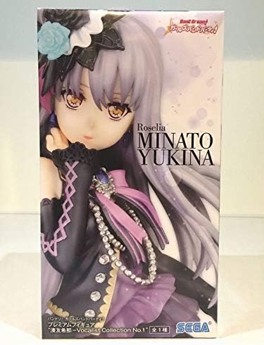 Amazon Bang Dream Vocalist Collection No1 Yukina Minato Figure バンドリ ガールズバンドパーティ フィギュア 湊友希那 Roselia フィギュア ドール 通販 Amazon Bang Dream Vocalist Collection No1 Yukina Minato Figure バンドリ ガールズバンドパーティ フィギュア 湊友希那 Roselia フィギュア ドール 通販