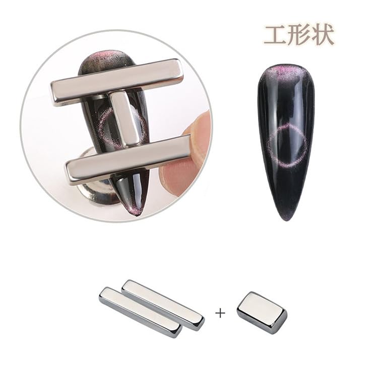 Miniatura 6 de JCAKES 5 imanes de ojo de gato, imán de ojo de gato para uñas, esmalte de gel magnético, imanes magnéticos de madera de ojo de gato, herramienta de