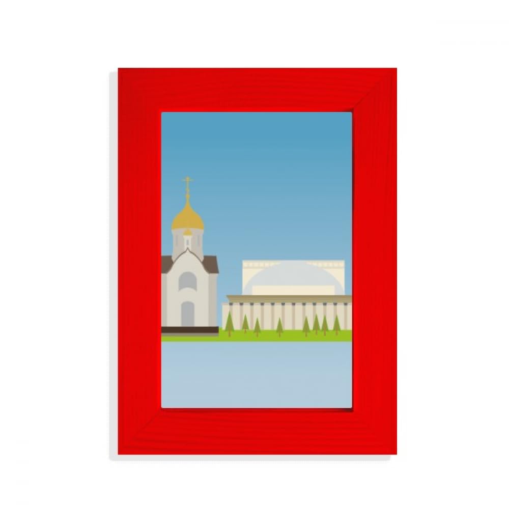 Cadre photo Novossibirsk rouge de qualité supérieure aux détails gravés