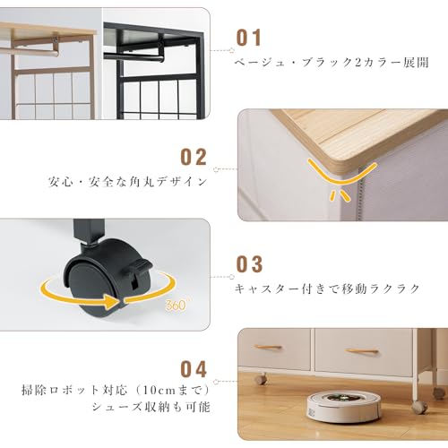 LYNCOHOME ワードローブ ハンガーラック 引き出し付き 6杯 衣類収納 衣類ラック 洋服掛け シンプル 大容量 一人暮らし オシャレ キャスター付き ブラック 黒 幅80×奥行30×高さ160cm [4]