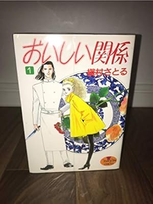 Amazon.co.jp: ハチミツとクローバー 10巻セット (クイーンズ