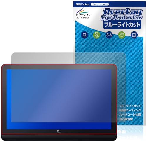 ~rbNX XPPen Artist Pro 19 Gen2 4K ty^ubg Ή ی tB u[CgJbg  ڂɗD {