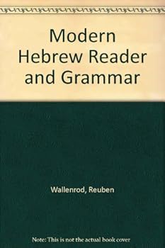 Hardcover Modern Hebrew reader and grammar Book
