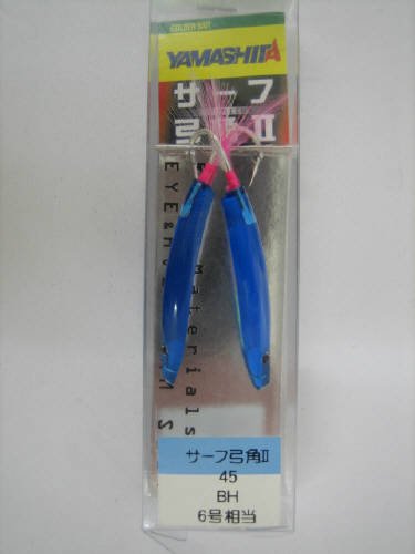 YAMASHITA Yamizuno 45 BH