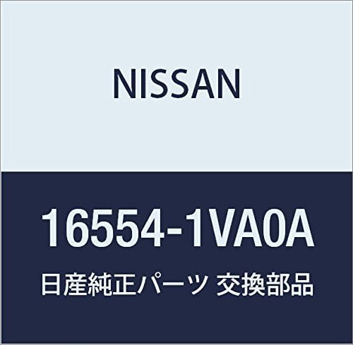 Vista 118 de NISSAN Piezas Genuinas Conducto de Aire Infinity Q45 Presidente Número de Parte 16578-67U01