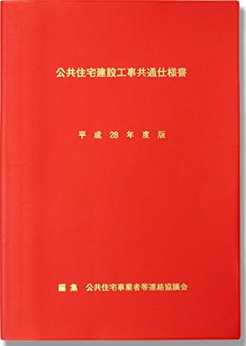 419WuAUNIvL.jpg