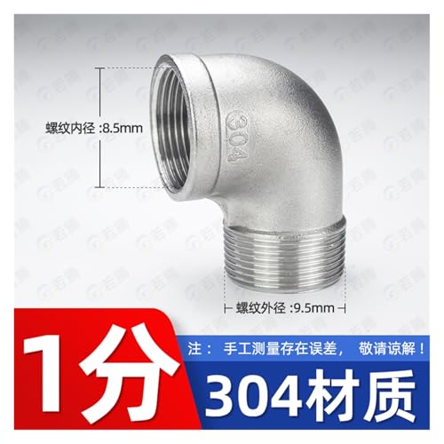 Adaptateur coudé inox 304 pour installation de filtration d'eau de cuisine