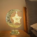 🌙【Exquisit und Langlebig】Diese Tischlampe ist aus hochwertigem Eisen gefertigt, robust und langlebig, mit exquisiter Verarbeitung und nicht leicht zu tragen. Sie enthält eine PVC-Glühbirne, LED-Kupferdrahtlicht mit fluoreszierenden Punkten und ist nicht leicht zu zerbrechen. sodass Sie es bedenkenlos nutzen können.