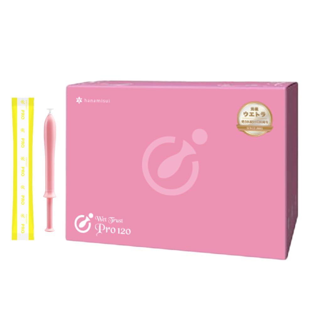 【hanamisui正規品】ウェットトラストプロ 1.7g 120本 潤滑ゼリー アプリケータ式 デリケートケア ウエトラ ハナミスイ