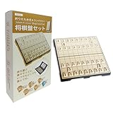【適度なサイズ】 折りたたみサイズ：約25cm*12.5cm*4cm 広げたサイズ：約25cm*25cm*2cm 重さ：約380g 【初心者向けの説明付き】日本語でわかりやすい説明付きで、子供も学習しながらできる。しかも説明書は2枚ついているので対戦時も動き方がわかる 【コンパクトで収納便利】将棋盤を折り畳むば収納ケースになるので、コンパクトで持ち運びに便利！ 【安心の全額返金保証】Teresa.onlineでは、アフターサポートもバッチリ。万が一商品に不備があった際は30日以内であれば返金対応...