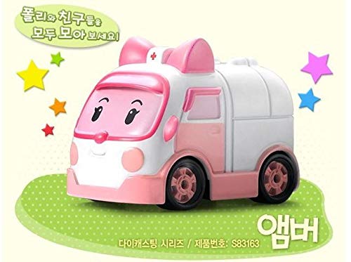 Amazon | [Robocar Poli] （ギフト包装）ロボカーポリー スクールBi