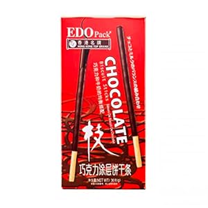 Gecoate Biscuit bar 36g, Chocolade Stick Dessert, Lange Biscuit Sandwich bar, Online rode Snacks, Leisure Food…