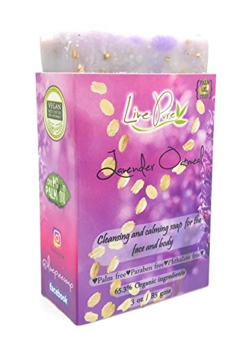 Lavender Oatmeal image 3
