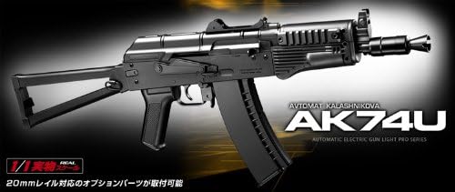 Amazon 東京マルイ 電動ガンlight Pro Ak74u パーツ 通販 Amazon 東京マルイ 電動ガンlight Pro Ak74u パーツ 通販