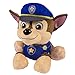 Tomicy Paw Dog Patrol Chase Cane Peluches Giocattolo, Multicolore 20cm, Paw Dog Patrol Design Aiutante A Quattro Zampe Come Coccolone Plüschhunde - Multicolore