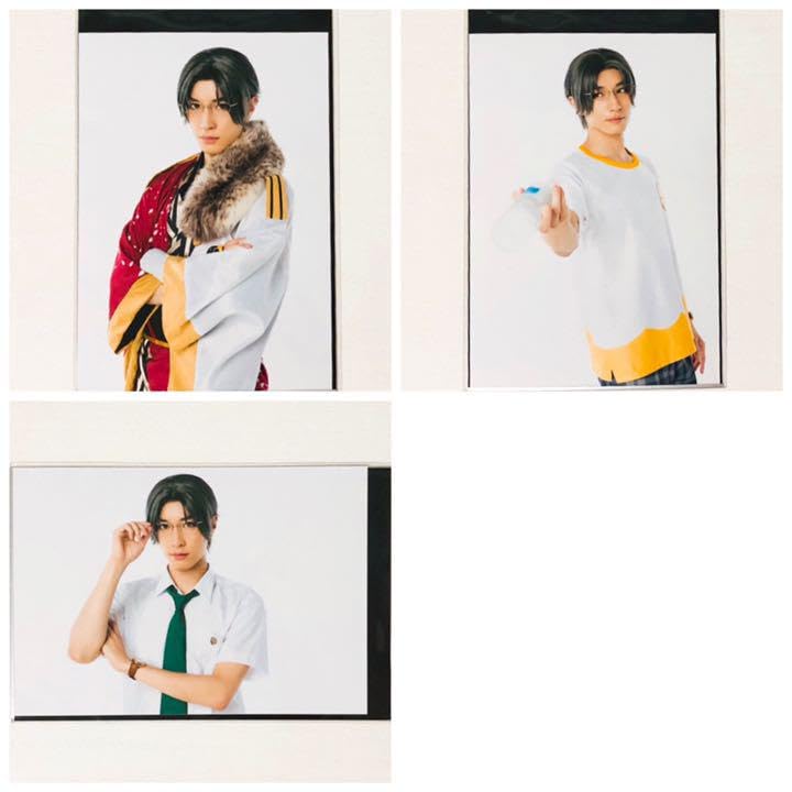 新品★あんステ★DR【紅月】個人ブロマイド★3点セット 新品☆あんステ☆DR【紅月】個人ブロマイド☆3点セット