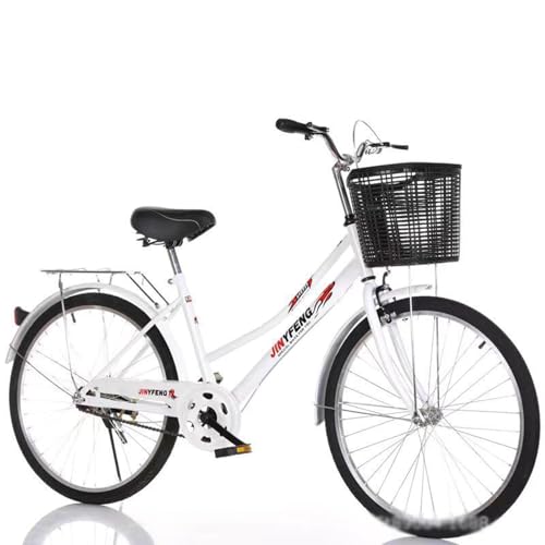 自転車 カゴ付き 26インチ」の人気商品一覧・価格比較 - 価格.com