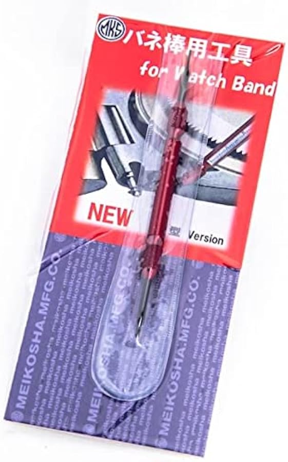 Amazon | MKS 明工舎 スマートバネ棒外し 46010 Smartバネ棒用