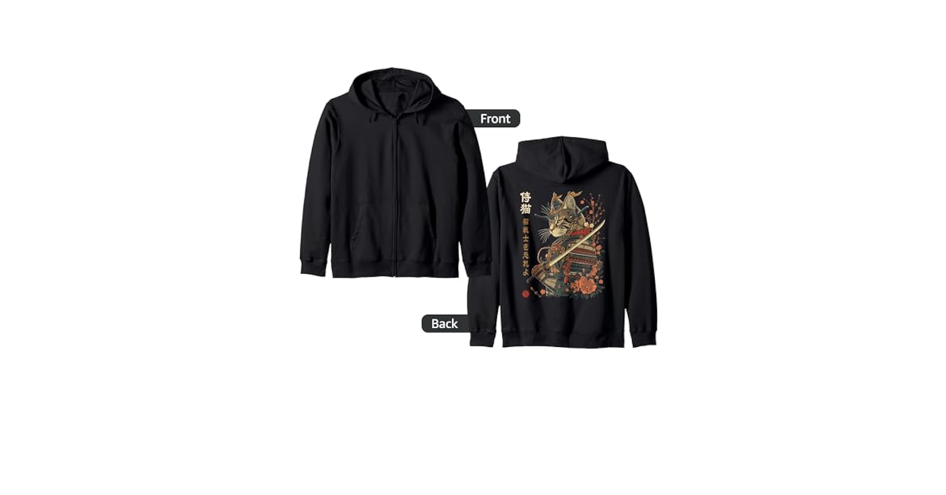新品未開封　BLACK CATS 『HARAJUKU LEGEND～』 SHINsuke Men Women Y2K Hoodie Japanese Harajuku Hooded