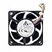 QFR0612UH Delta 60 x 60 x 25 mm 12 V 0,70 A 4-przewodowy 6 cm wentylator chłodzący