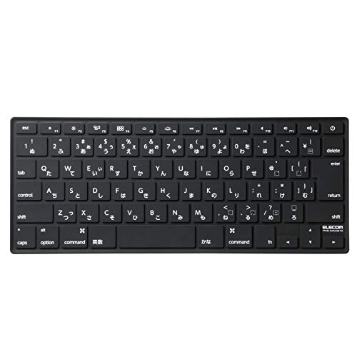 ELECOM キーボードカバー 黒 / MacBook Pro 13-inch用 Amazon.co.jp: エレコム macbook Pro 13 15 macbook Air 13