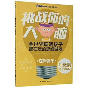 Paperback ????(???)/?????? [Chinese] Book