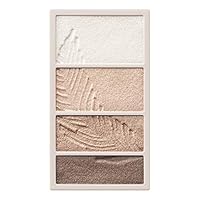 Amazon.co.jp: Visee(ヴィセ) リシェ マイヌーディ アイズ BE-4 ハニー