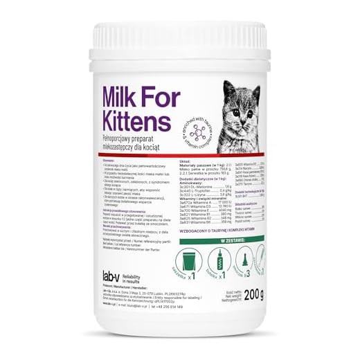 Katzenmilch Pulver für Kitten 200g