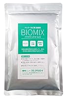 ペット カビ 犬 猫 部屋用 強力消臭剤 バイオミックス 200g 10箇所分以上使用可能