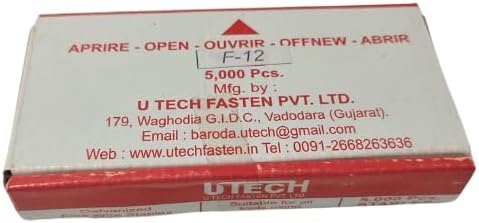 PMAT U-TECH BRAD NAILS 18 Guage F-12 (5000 Pcs)
