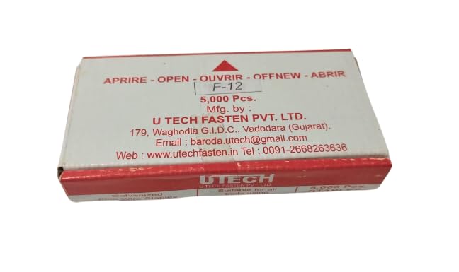 PMAT U-TECH BRAD NAILS 18 Guage F-12 (5000 Pcs)