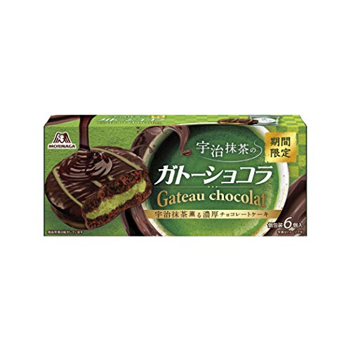 最安値 森永 宇治抹茶のガトーショコラ 3箱 洋菓子の価格比較 最安値 森永 宇治抹茶のガトーショコラ 3箱 洋菓子の価格比較