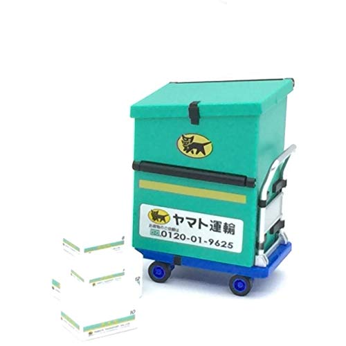 ヤマト運輸 クロネコヤマト 印鑑立て 台車型 CSBOXトールタイプ ヤマト運輸 クロネコヤマト 印鑑立て 台車型 CSBOXトールタイプ