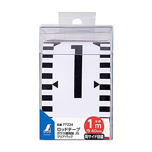【在庫処分】シンワ測定(Shinwa Sokutei) ロッドテープ ガラス繊維 ロッドテープ ガラス繊維製 5m 巾60㎜ JIS - シンワ測定株式会社