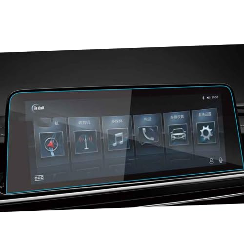Film protection CHANGAN CS75 en verre trempé haute sensibilité pour écran GPS