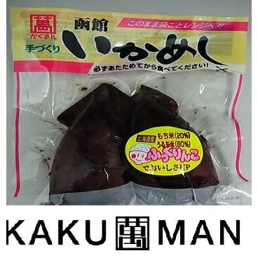 ܂ ߂ 2 × 1  ӂ т̂ CJV