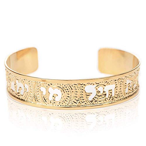 Proverbs 31:10 Gold Cuff, "Woman of Valor" Hebrew Cuff For Women, Scripture Jewelry, Christian and Jewish Gift, Handmade In Israel