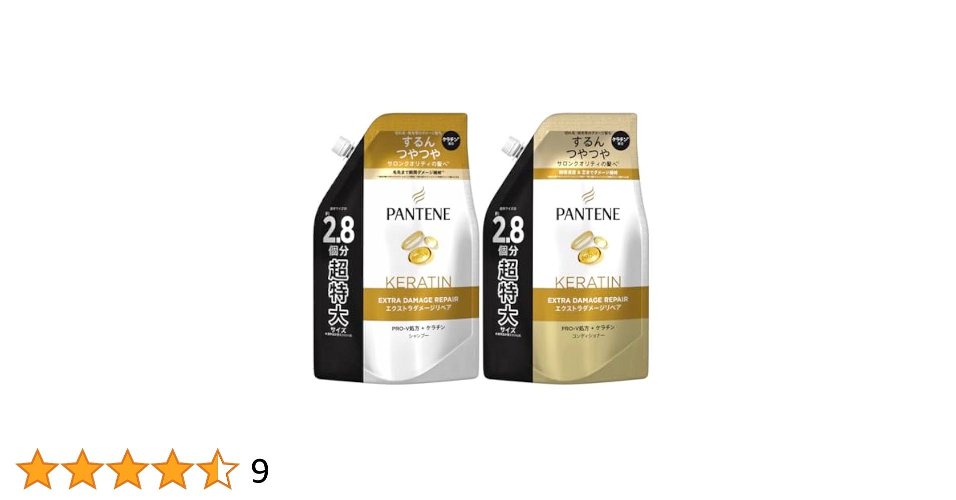 Amazon | 【セット販売】パンテーン エクストラダメージリペア