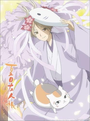 Amazon Co Jp 夏目友人帳 22年カレンダー 文房具 オフィス用品