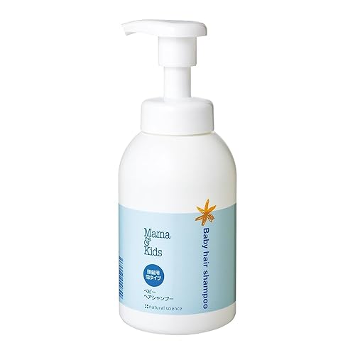 Mama&Kids Champú para el cabello del bebé 12.5 fl oz 12.51 fl oz Champú para bebés para pieles sensibles, Champú para niños pequeños, hipoalergénico
