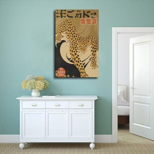 Toile léopard japonais rétro au format compact 20x30 cm pour décoration épurée