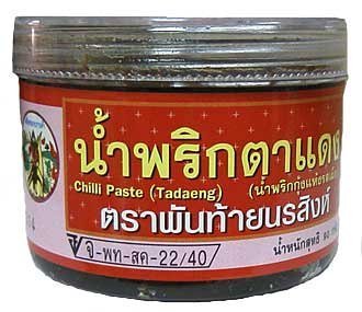 Pantainorasingh brand Thai Chile Paste Namprik Ta-Dang - 3 oz jar