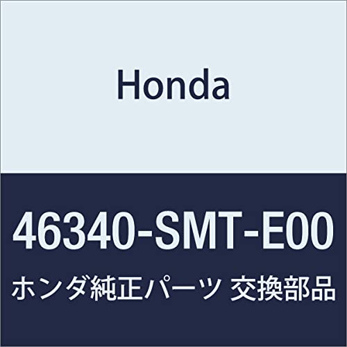 HONDA Genuine Parts Pipe COMP.D Brake Civic 3D Part Number 46340-SMT-E00