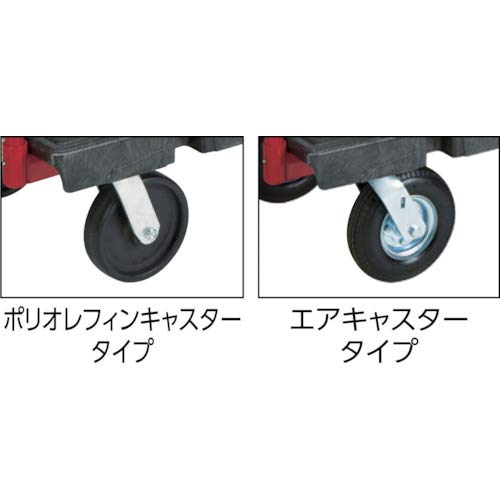 Rubbermaid Commercial Products Fg443610Bla Heavy Duty Platform Truck, Medium, 2000-Pound Capacity #TOP3